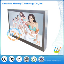 46 inch outdoor display waterproof ip65 touchscreen monitor with high brightness 2000 nits